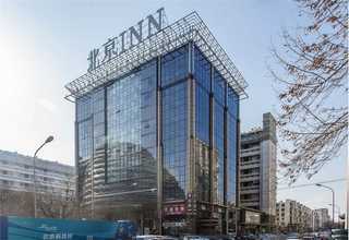 宁海自动钻孔机咨询问价