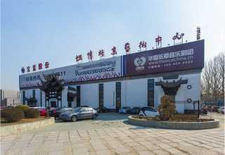 汽车干簧开关好货源好价格