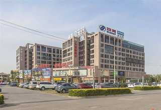 浙江排水沟配套盖板生产厂家